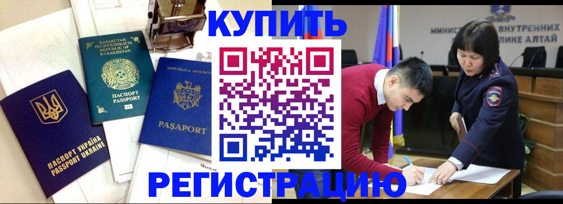 форма 3 в Набережных Челнах